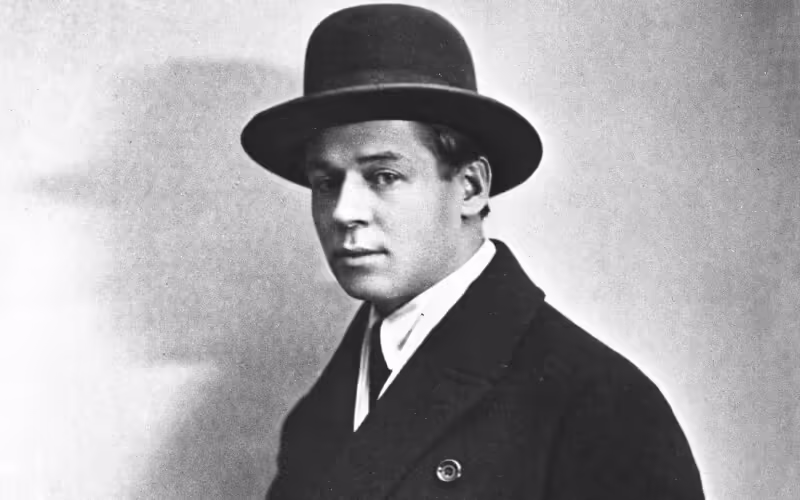 Сергей Есенин